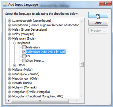 enable Malayalam Typing Keyboard